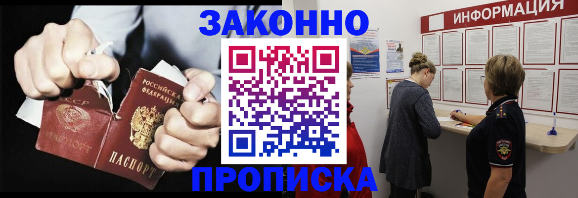 форма 3 в Уфе